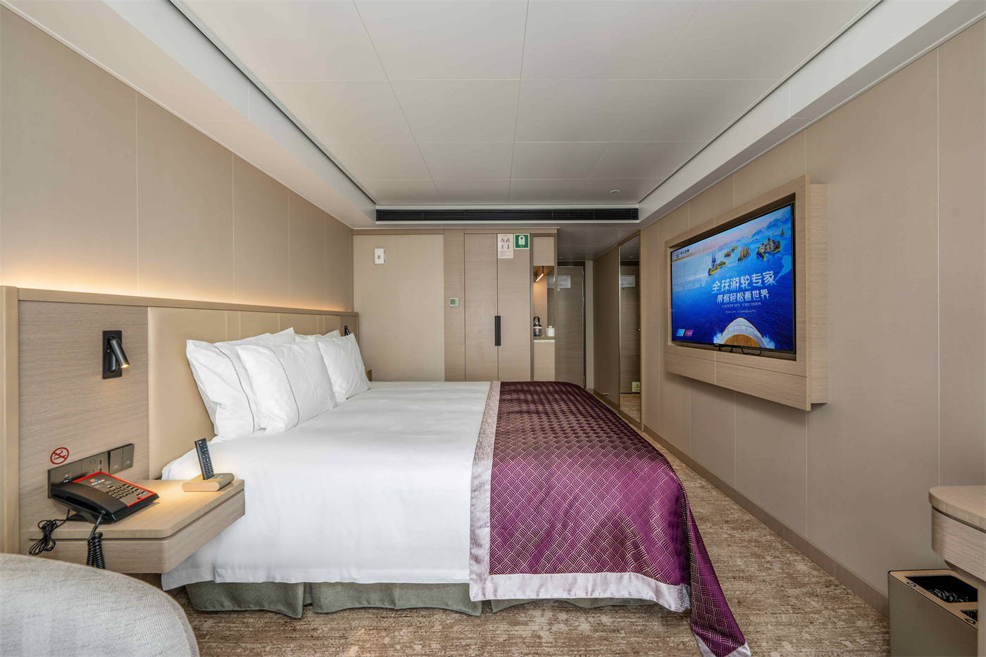Century Cruises